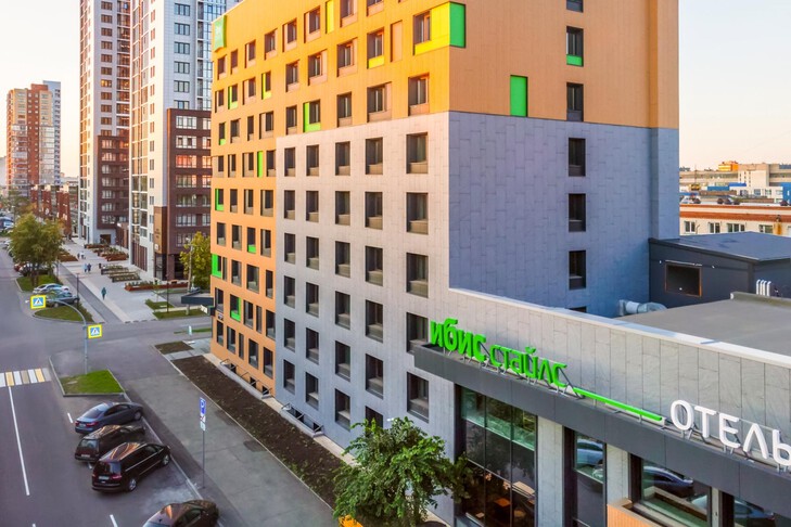 ibis Styles Челябинск