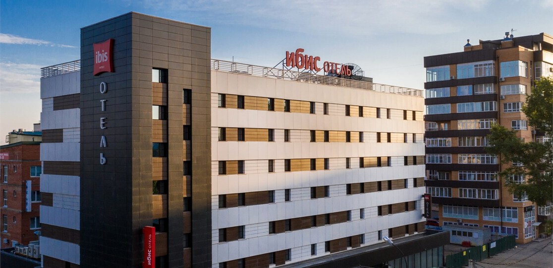 ibis Irkutsk Center