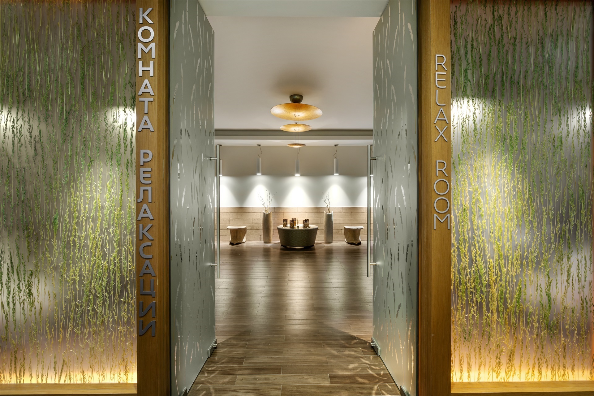 Спа-центр Novotel Москва Сити