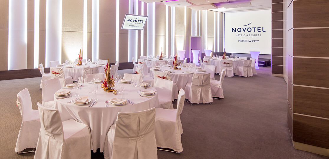 Свадьба в Novotel Москва Сити