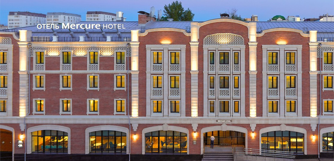 Mercure Нижний Новгород Центр