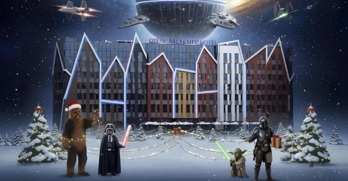 Mercure Калининград Центр