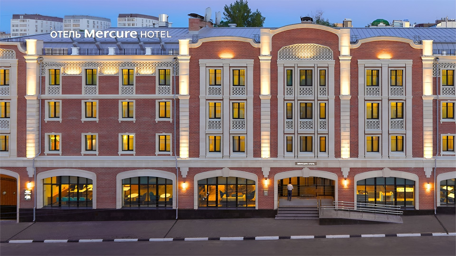 Mercure