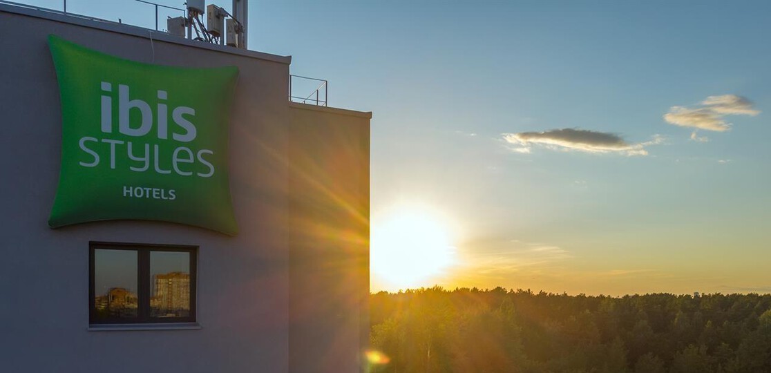 ibis Styles Челябинск