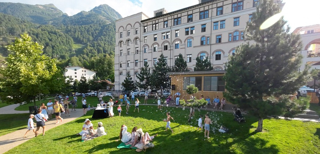 Панорама by Mercure в Красной Поляне