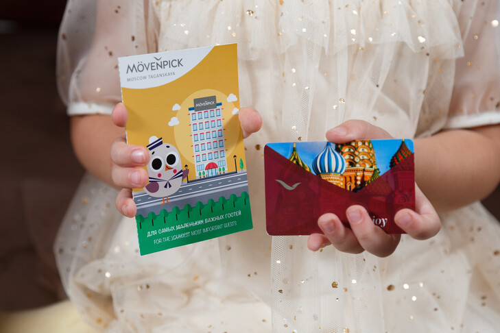 Mövenpick Москва Таганская