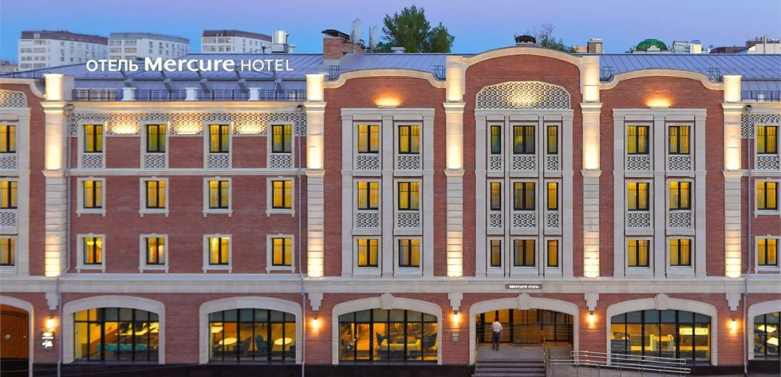 Mercure Нижний Новгород Центр