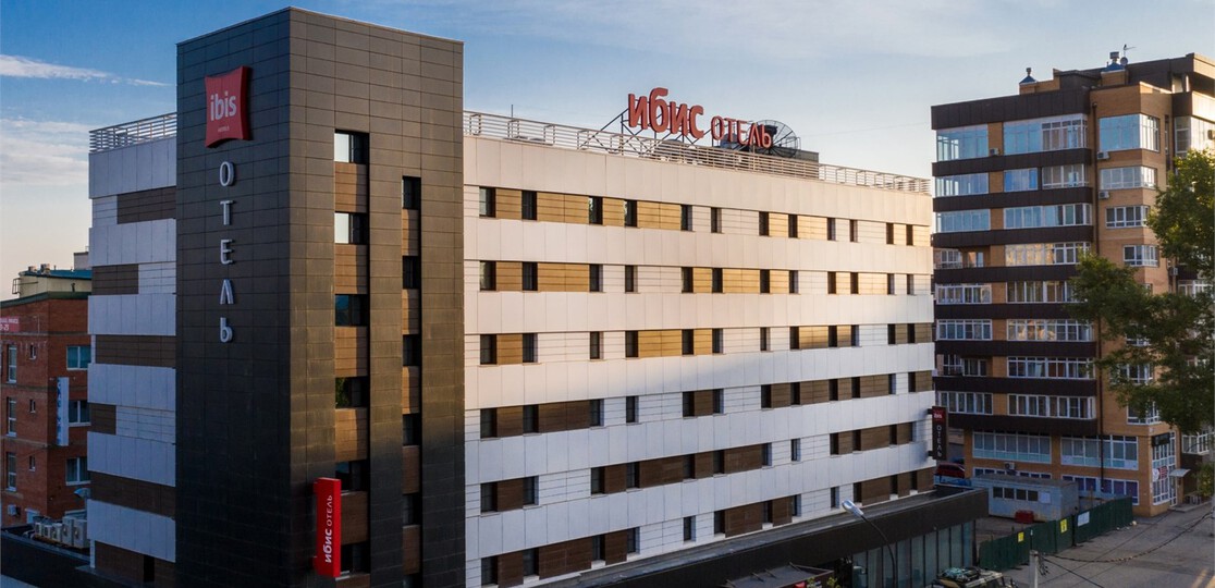 ibis Иркутск Центр