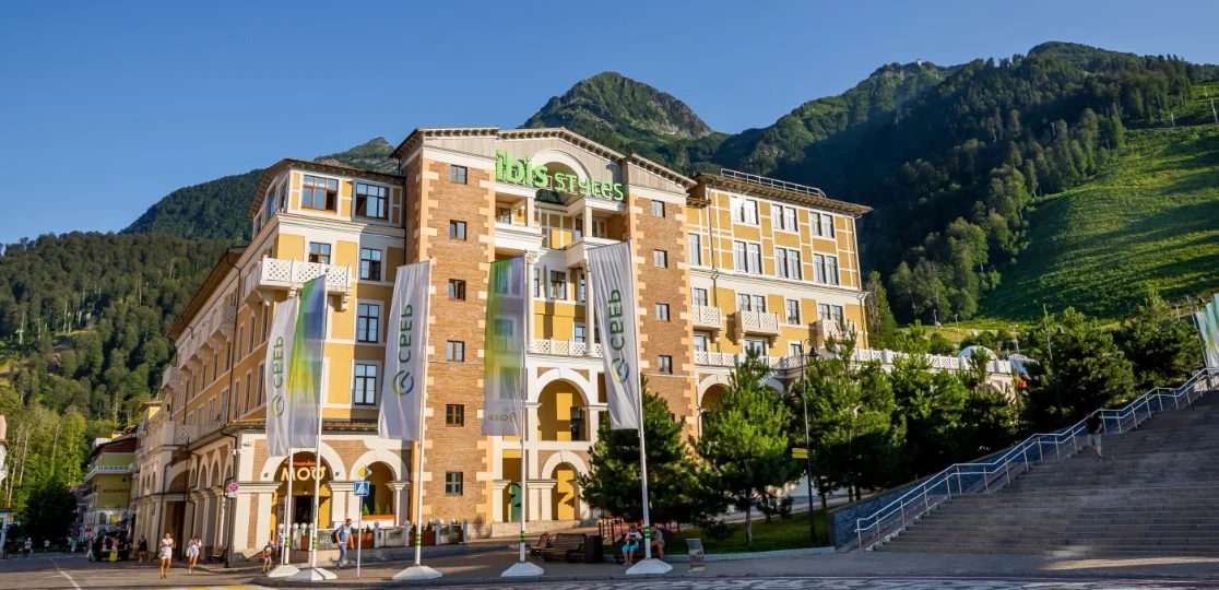 ibis styles Красная Поляна