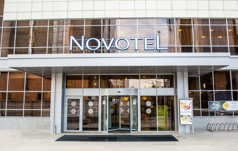 Novotel Екатеринбург Центр