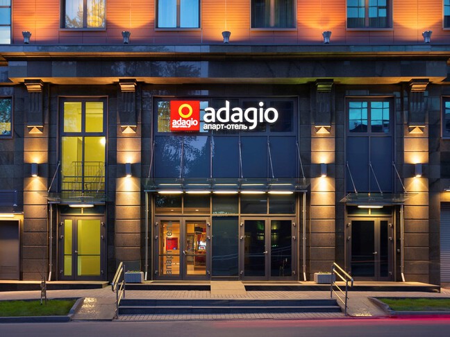 Апарт-отель Adagio Москва Павелецкая