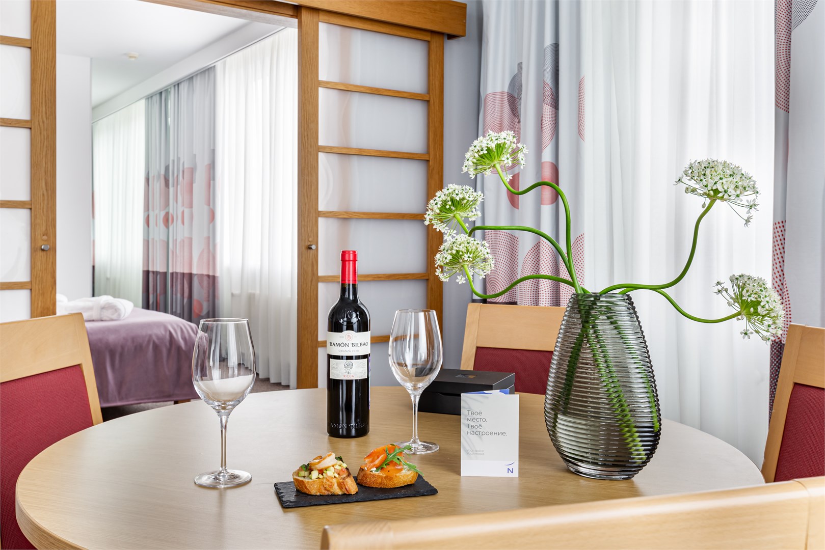 Novotel Санкт-Петербург Центр