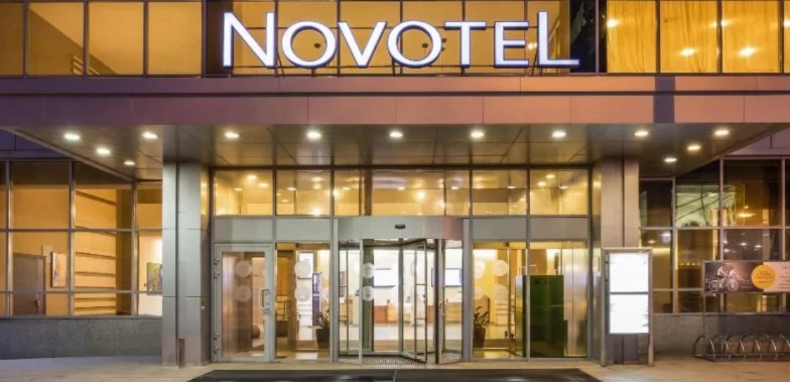 Novotel Екатеринбург Центр