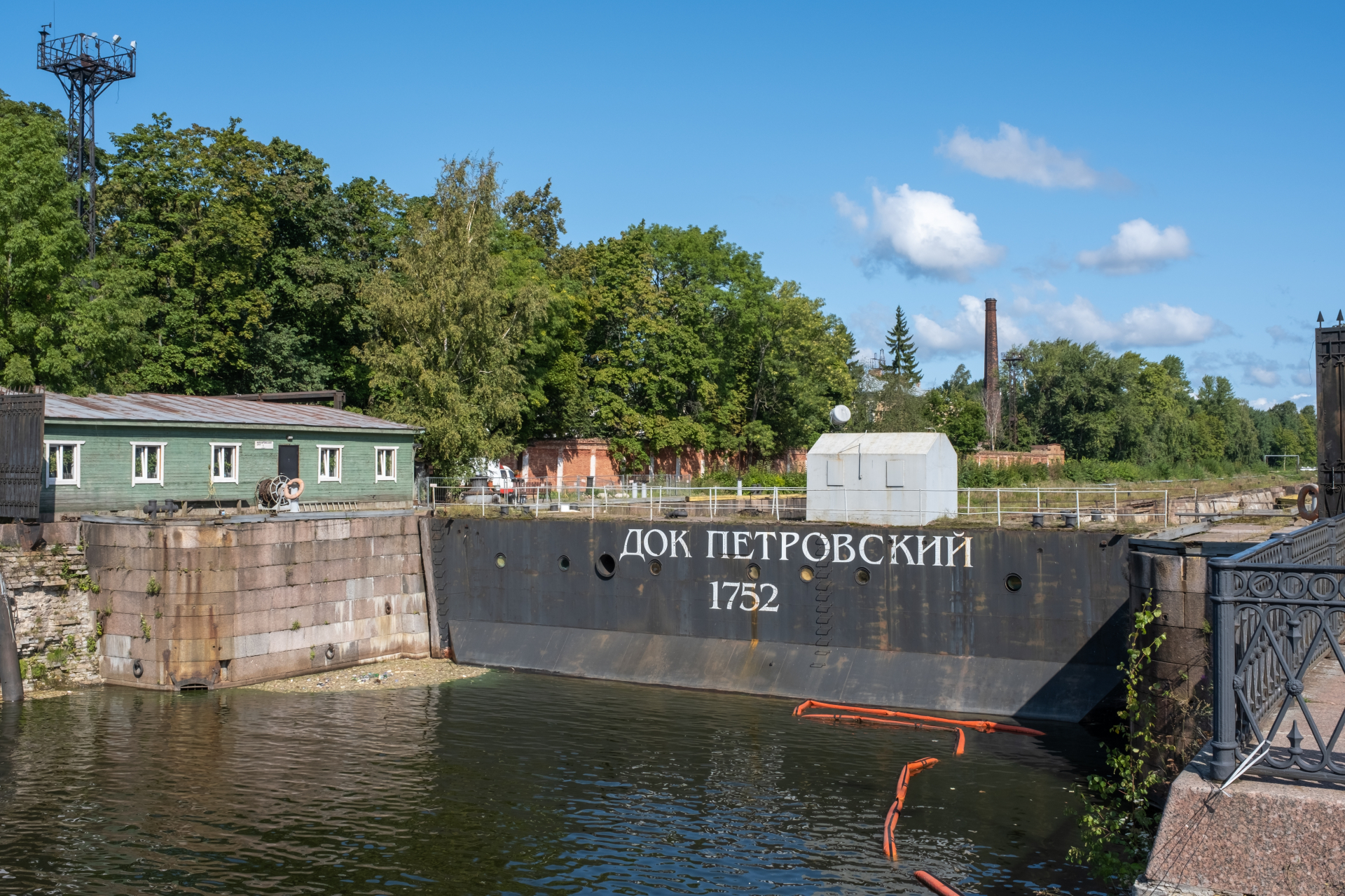 Петровский док
