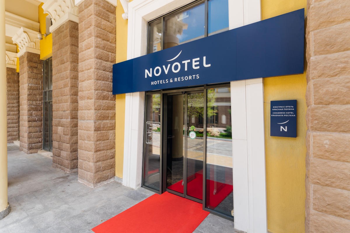 Novotel