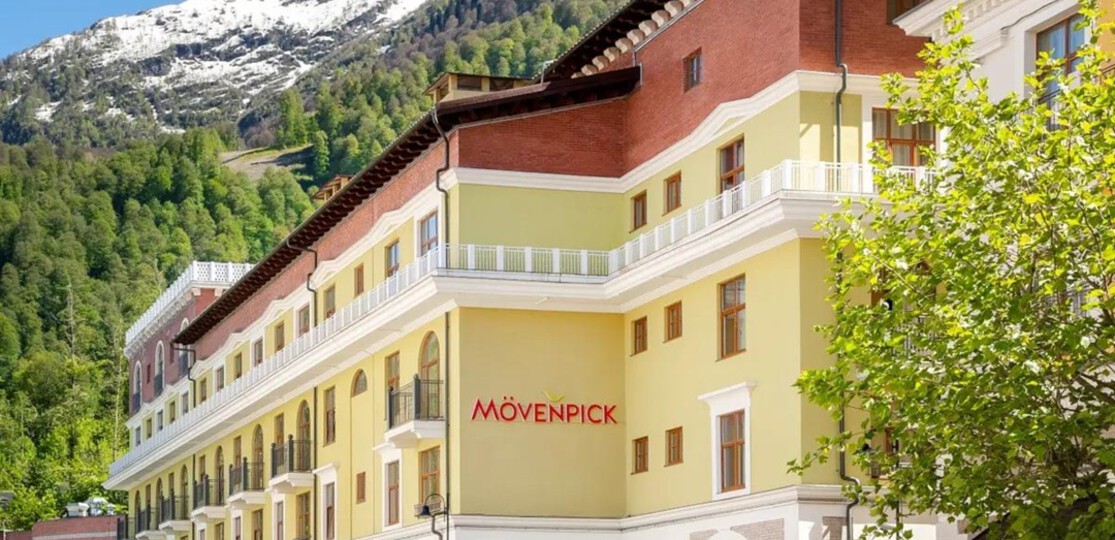 Отель Mövenpick Красная Поляна