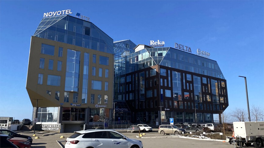 Novotel Arkhangelsk