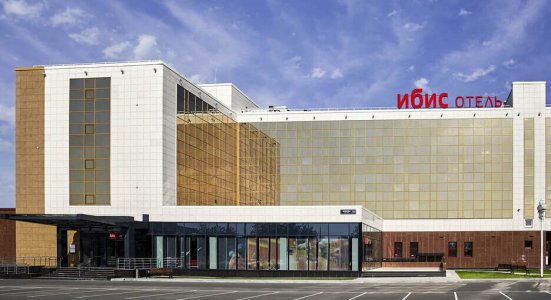 Early booking at ibis Stupino