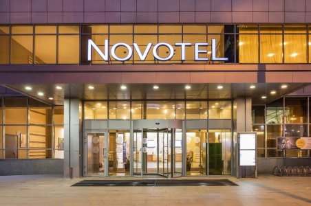 Раннее бронирование в Novotel Екатеринбург Центр