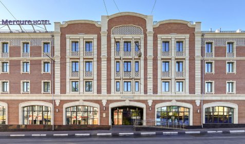 Early booking at Mercure Nizhny Novgorod Center