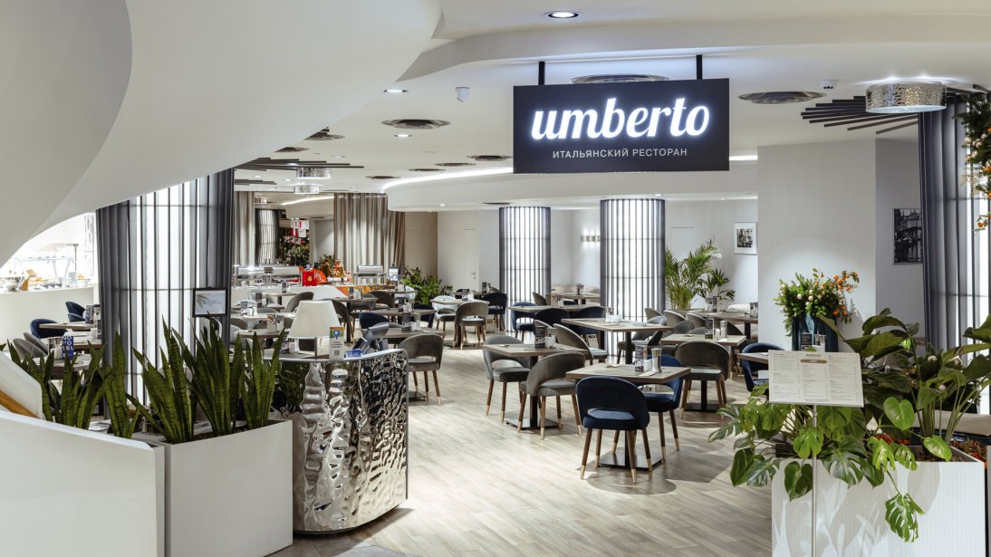 Umberto