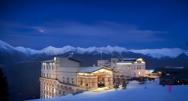 Раннее бронирование в Novotel Resort Красная Поляна: Фотография