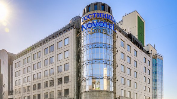 Novotel Moscow Center