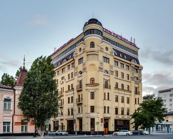 Early booking at Mercure Rostov-on-Don Center