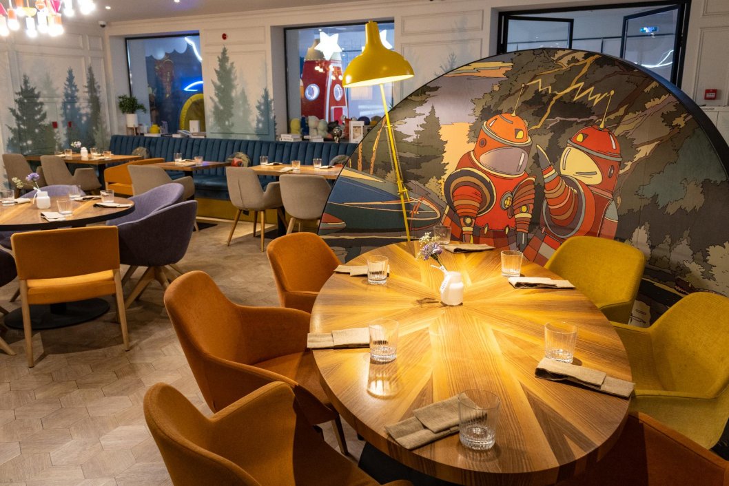 Restaurant «The Center.Cosmos»