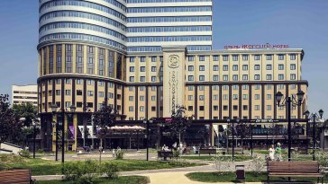 Early booking at Mercure Voronezh Center: Photo