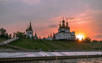 Tyumen