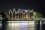 Mercure Калининград Центр: Фотография 2