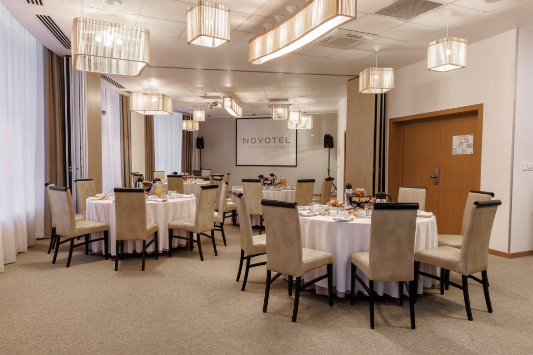 Amsterdam-Lisbon Banquet Hall