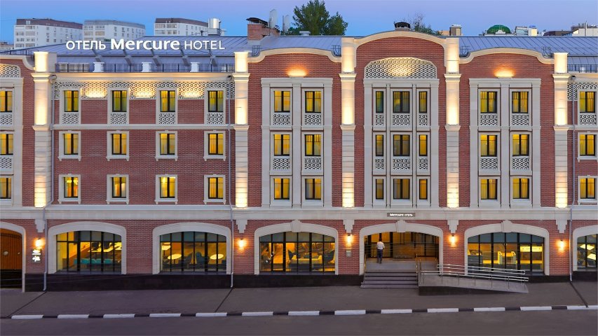 Mercure Nizhny Novgorod Center: Photo 1