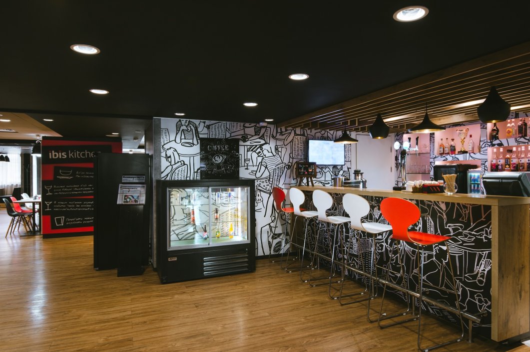 ibis Kitchen Bar