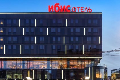 Early booking at Discount for early booking at the ibis Krasnoyarsk Center