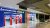 ibis Москва Киевская: Фотография 28