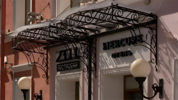 Mercure Москва Бауманская