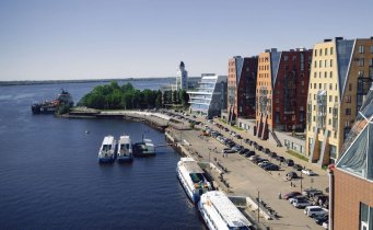 Arkhangelsk
