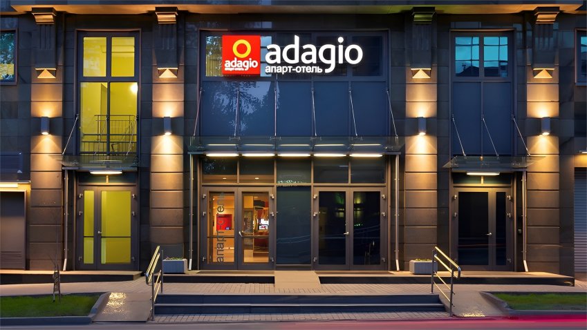 Adagio Москва Павелецкая