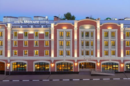 Раннее бронирование в Mercure Нижний Новгород Центр