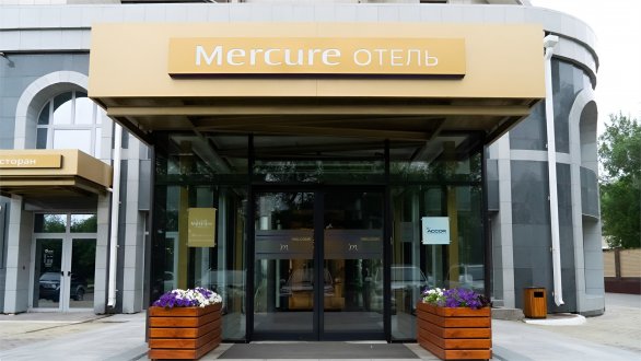 Mercure Благовещенск