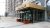 Mercure Blagoveshchensk: Photo 2