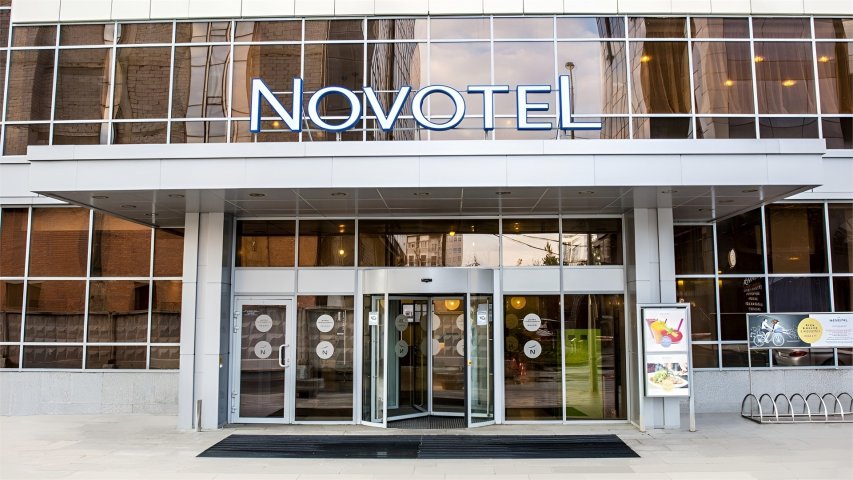 Novotel Yekaterinburg Center: Photo 1