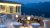 Novotel Resort & SPA Krasnaya Polyana: Photo 16