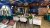 Mercure Blagoveshchensk: Photo 8