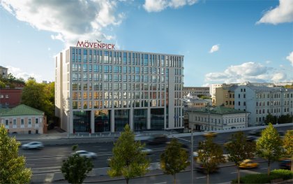 Отели 5* в центре Москвы