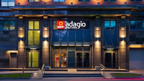 Раннее бронирование в Adagio Москва Павелецкая
