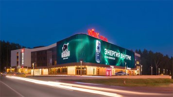 ibis Москва Аэропорт Домодедово