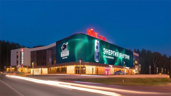 ibis Москва Аэропорт Домодедово